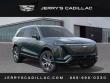 2027 CADILLAC VISTIQ Luxury SUV
