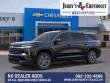 2027 Chevrolet Traverse LT SUV
