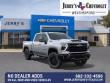 2026 Chevrolet Silverado 2500 HD LT Truck Crew Cab