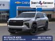 2027 Chevrolet Traverse LT SUV