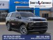 2026 Chevrolet Tahoe LT SUV