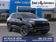 2027 Chevrolet Equinox RS SUV