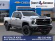 2026 Chevrolet Silverado 2500 HD LT Truck Crew Cab