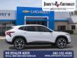 2026 Chevrolet Trax 1RS SUV