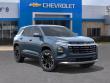 2027 Chevrolet Equinox LT SUV