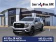 2026 GMC Yukon XL Denali SUV