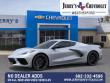 2027 Chevrolet Corvette Stingray w/1LT Coupe