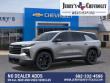 2027 Chevrolet Traverse LT SUV