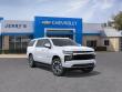 2027 Chevrolet Suburban LS SUV