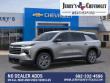 2027 Chevrolet Traverse LT SUV