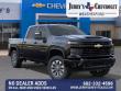 2026 Chevrolet Silverado 2500 HD Custom Truck Crew Cab