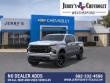 2026 Chevrolet Silverado 1500 Custom Truck Crew Cab