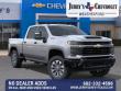 2026 Chevrolet Silverado 2500 HD Custom Truck Crew Cab