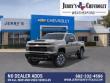 2026 Chevrolet Silverado 2500 HD Custom Truck Crew Cab