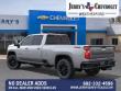 2026 Chevrolet Silverado 3500 HD LT Truck Crew Cab