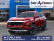 2027 Chevrolet Equinox LT SUV