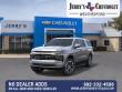 2026 Chevrolet Suburban LT SUV