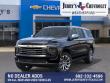 2026 Chevrolet Suburban Premier SUV