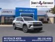 2027 Chevrolet Traverse LT SUV