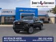 2026 Chevrolet Silverado 2500 HD Custom Truck Crew Cab