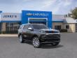 2027 Chevrolet Tahoe Premier SUV