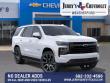 2027 Chevrolet Tahoe RST SUV