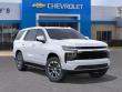 2026 Chevrolet Tahoe LS SUV