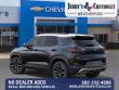 2026 Chevrolet Trailblazer ACTIV SUV