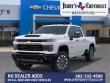 2026 Chevrolet Silverado 2500 HD Custom Truck Crew Cab