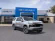 2027 Chevrolet Suburban LS SUV