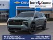 2027 Chevrolet Traverse LT SUV