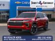 2027 Chevrolet Traverse LT SUV