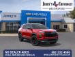 2027 Chevrolet Equinox LT SUV