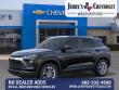2026 Chevrolet Trailblazer LS SUV