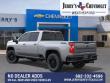 2026 Chevrolet Silverado 2500 HD LT Truck Crew Cab