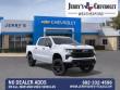 2026 Chevrolet Silverado 1500 LT Trail Boss Truck Crew Cab