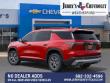 2027 Chevrolet Traverse LT SUV