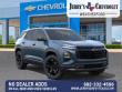 2027 Chevrolet Equinox LT SUV