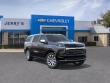 2026 Chevrolet Suburban Premier SUV