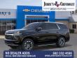 2026 Chevrolet Tahoe LT SUV