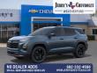 2027 Chevrolet Equinox LT SUV