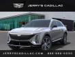 2024 CADILLAC LYRIQ Luxury SUV