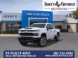 2026 Chevrolet Silverado 2500 HD Custom Truck Crew Cab