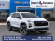 2027 Chevrolet Equinox RS SUV
