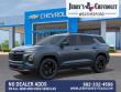2027 Chevrolet Equinox LT SUV