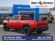 2026 Chevrolet Silverado 2500 HD LT Truck Crew Cab
