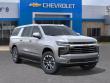 2026 Chevrolet Suburban LT SUV