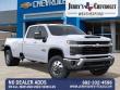 2026 Chevrolet Silverado 3500 HD LT Truck Crew Cab
