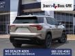 2027 GMC Terrain AT4 SUV