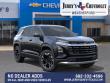2027 Chevrolet Equinox LT SUV